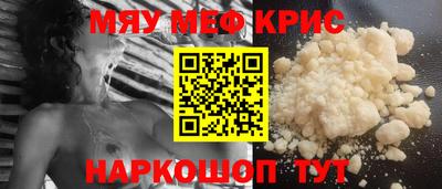 MDMA Premium VHQ Лесосибирск