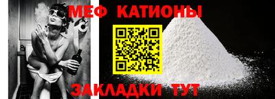 MDMA Вязьма