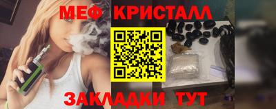 скорость mdpv Кунгур