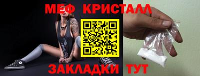 индика Ликино-Дулёво