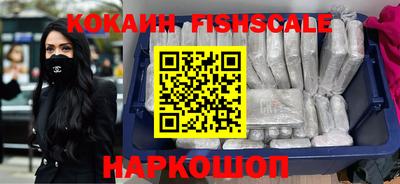 метадон Ливны