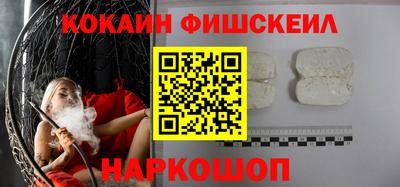 индика Ликино-Дулёво