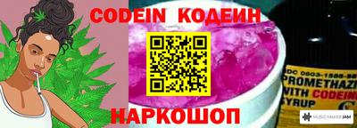 скорость Кумертау