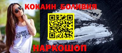 дурь Вязники