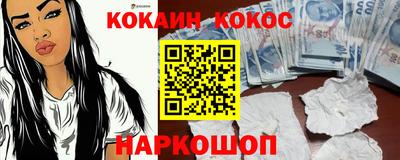 скорость mdpv Кунгур