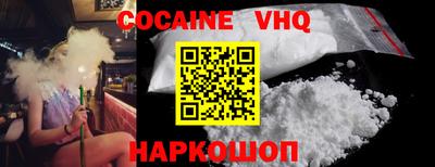 мефедрон мука Кулебаки