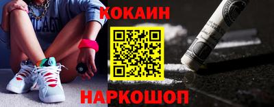 скорость mdpv Кунгур