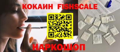 скорость mdpv Кунгур