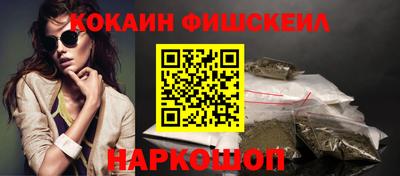 скорость Кумертау