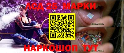 мефедрон мука Кулебаки