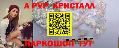 мефедрон мука Кулебаки