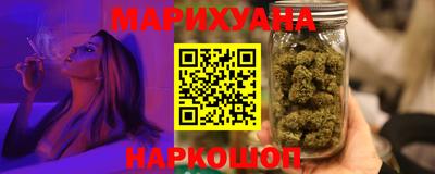 индика Ликино-Дулёво