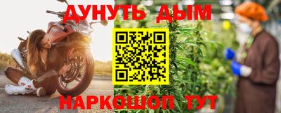 MDMA Premium VHQ Лесосибирск