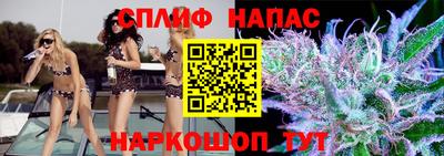 скорость mdpv Кунгур