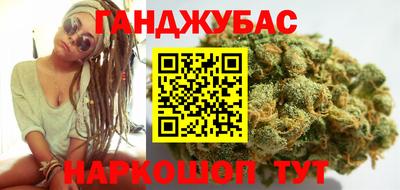 метадон Ливны