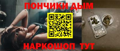 MDMA Premium VHQ Лесосибирск