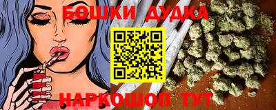 метадон Ливны