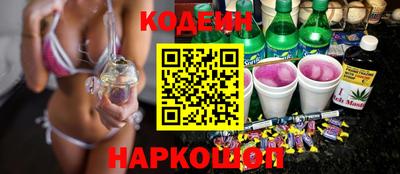 мефедрон мука Кулебаки