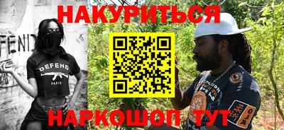 скорость Кумертау