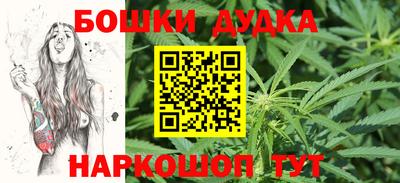 скорость mdpv Кунгур