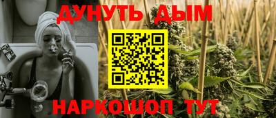 скорость Кумертау