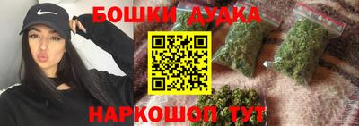 скорость Кумертау