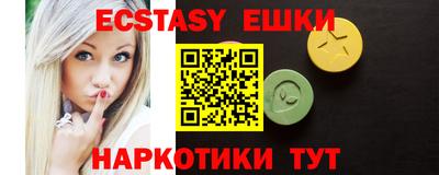 метадон Ливны
