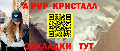 индика Ликино-Дулёво