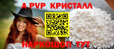 MDMA Premium VHQ Лесосибирск