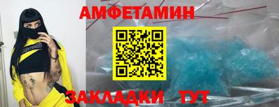 MDMA Premium VHQ Лесосибирск