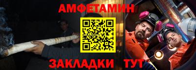 мефедрон мука Кулебаки