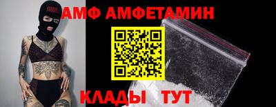 метадон Ливны