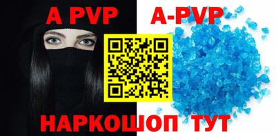 мефедрон мука Кулебаки