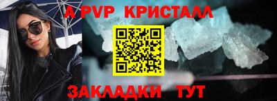 MDMA Premium VHQ Лесосибирск