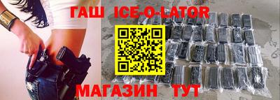 метадон Ливны