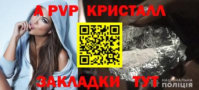 MDMA Premium VHQ Лесосибирск