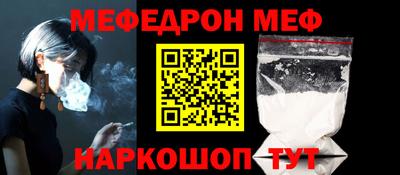 индика Ликино-Дулёво